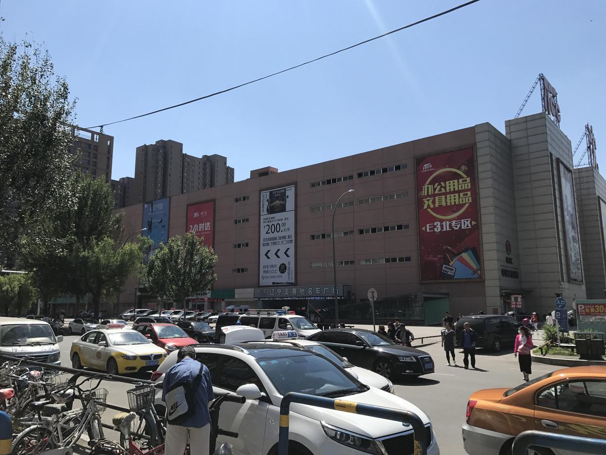 Metropolo Shenyang Wanda Plaza-Beiyi Road Otel Dış mekan fotoğraf