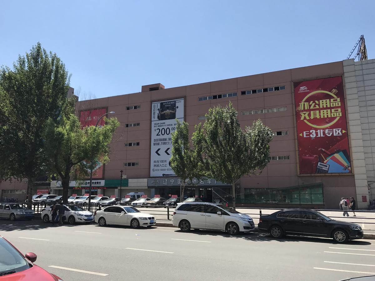 Metropolo Shenyang Wanda Plaza-Beiyi Road Otel Dış mekan fotoğraf