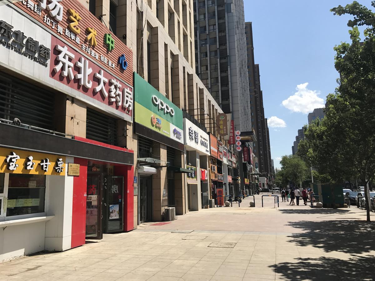 Metropolo Shenyang Wanda Plaza-Beiyi Road Otel Dış mekan fotoğraf