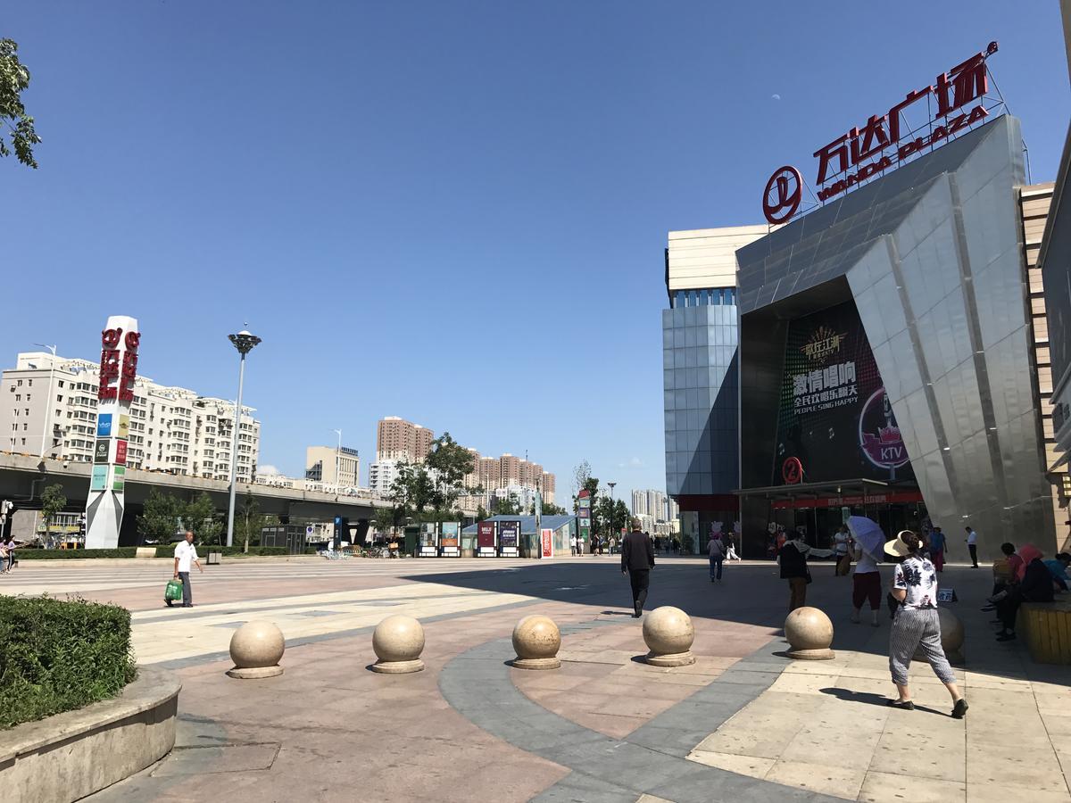 Metropolo Shenyang Wanda Plaza-Beiyi Road Otel Dış mekan fotoğraf