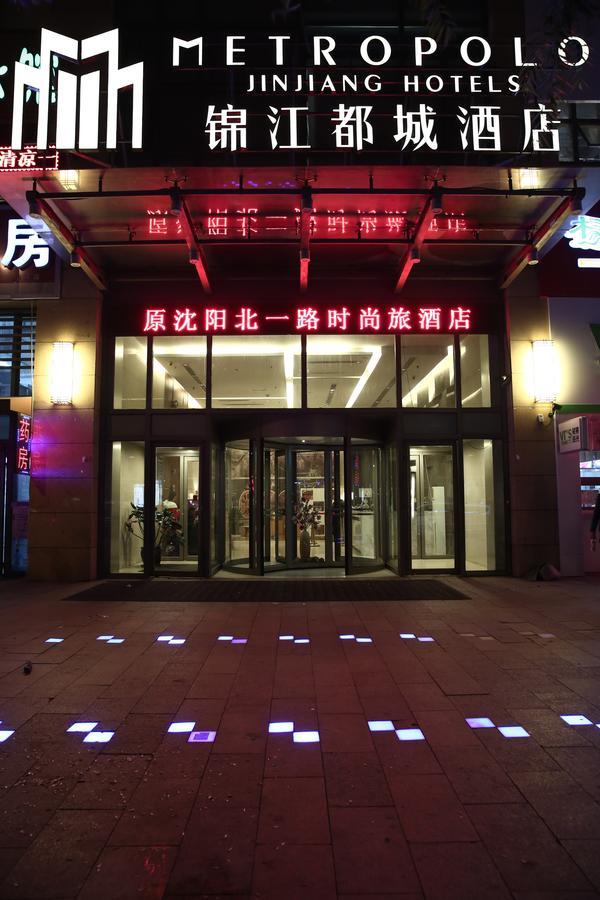 Metropolo Shenyang Wanda Plaza-Beiyi Road Otel Dış mekan fotoğraf